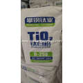 Pangang Group Titanium Dioxide R298 R248 R258